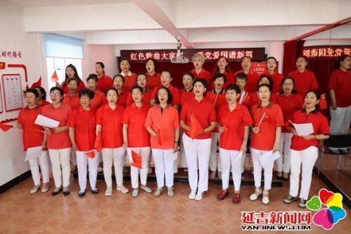 有一首歌里有机器铃砍菜刀是啥歌啊？游戏画面