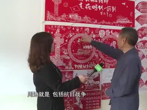 蓝狐视频