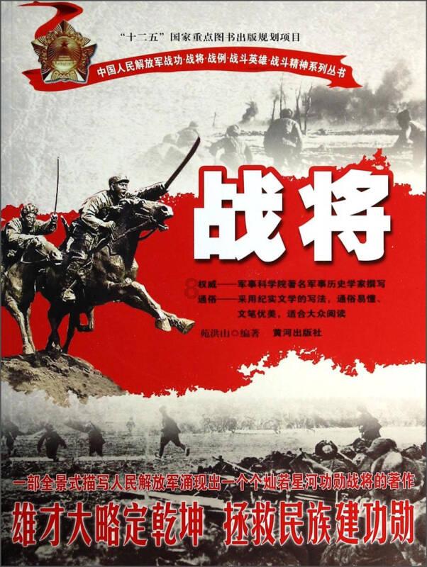 小恐龙来找茬