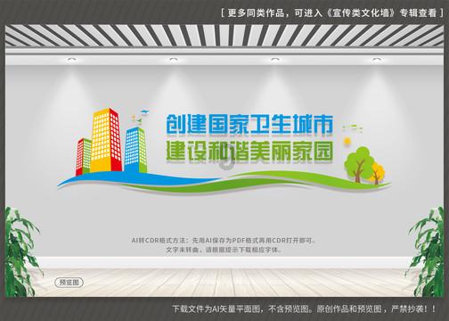 苹果手机想更换微信提示声音怎么弄？游戏画面