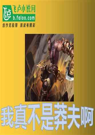 探寻操作系统怎么看,发现更多乐趣