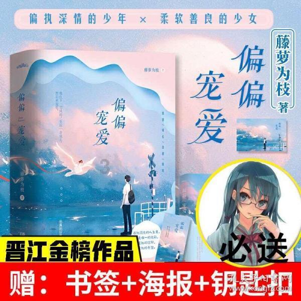 救命！家里居然惊现灭绝了3000多年的非洲猛犸象？？？