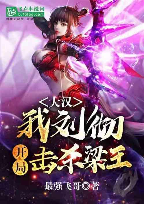 (新春见闻)重庆“年味”渐浓 一派年货采购繁忙景象
