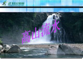 传奇世界多开打金出现IP开启数量过多怎么解决