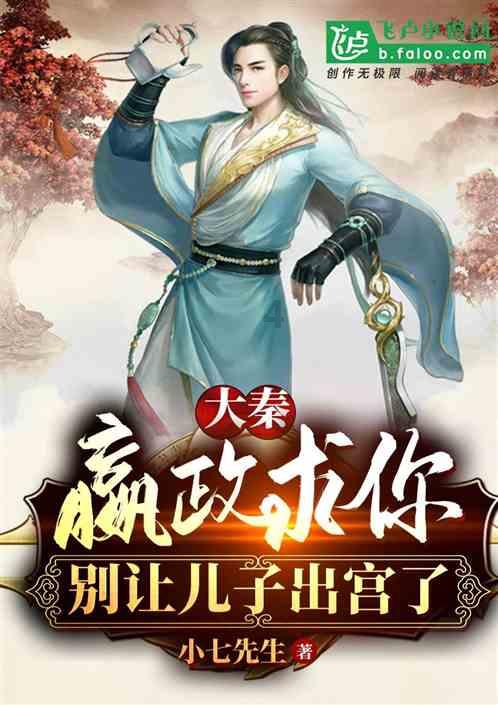 古代的蒙汗药是什么做的？它的解药原来这么简单