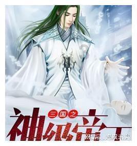 动漫《斗破苍穹》第二季女性人物设计终于改进了，怎样才能使斗迷们满意？游戏画面