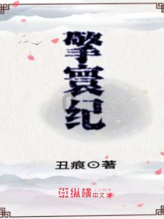 铁甲战神