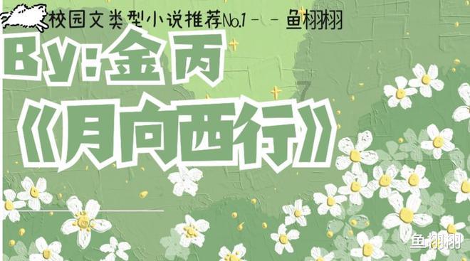 丧尸围城3