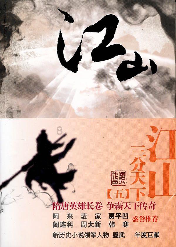北疆边陲的俄罗斯族村：俄罗斯女孩远嫁中国，村民高鼻梁蓝眼睛