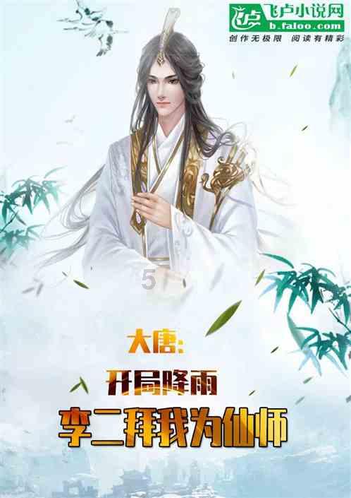 救援修女