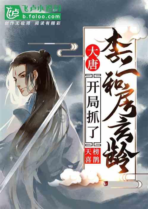 小人国救援