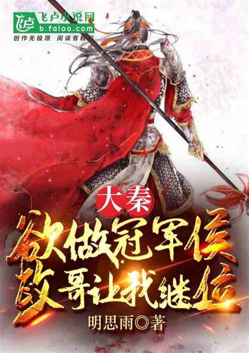 抓住“天气窗口”让物流更畅通