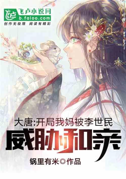 七里河区召开全区安全生产工作会议暨区安委会第一次全体（扩大）会议