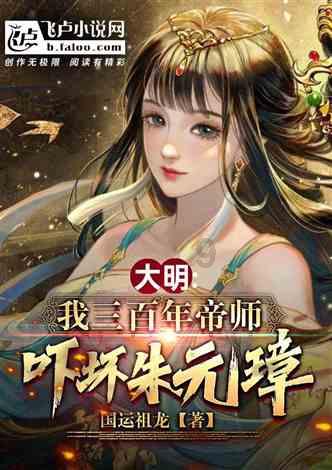 2月中旬，喜鹊报喜，红票子翻几番，人生上上签的生肖