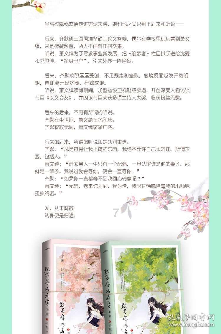 预制菜年夜饭悄然走红,能抓住年轻人的胃吗?