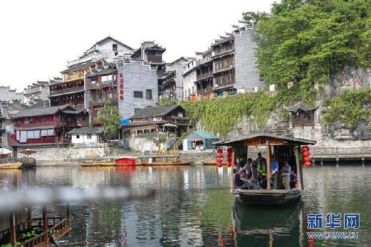 发现之旅