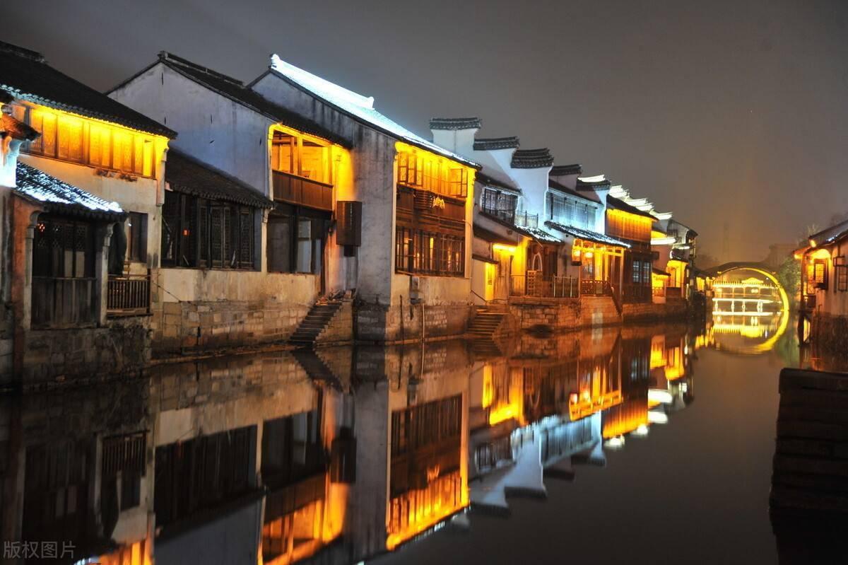 山海经
