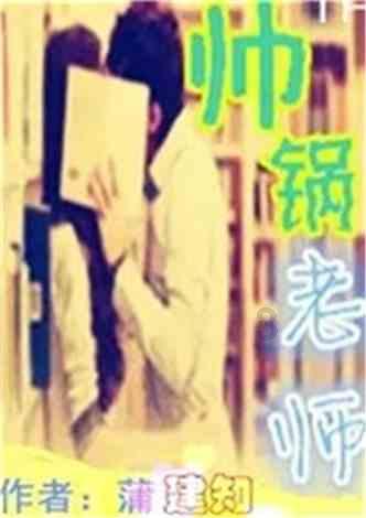 逃离空旷大街6