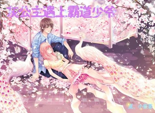 清明节能回娘家吃饭吗？