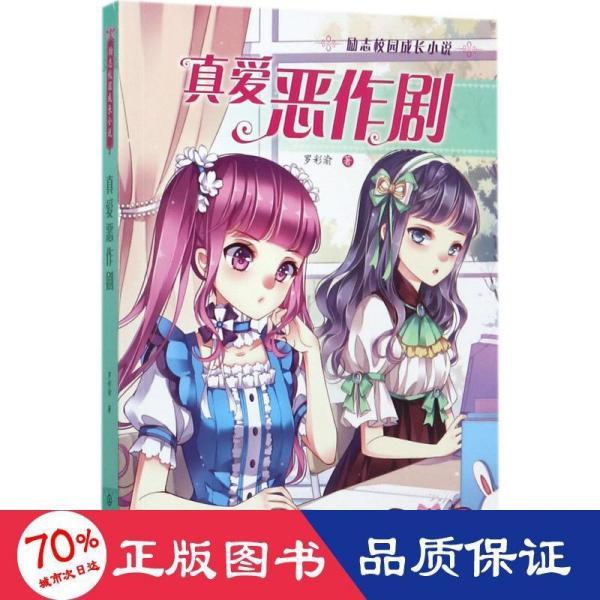 【香坊真香 · 一瓣心香】区市场监管局:优化审批服务水平 助力冰雪旅游经济