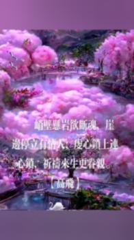 延熹攻略大换装